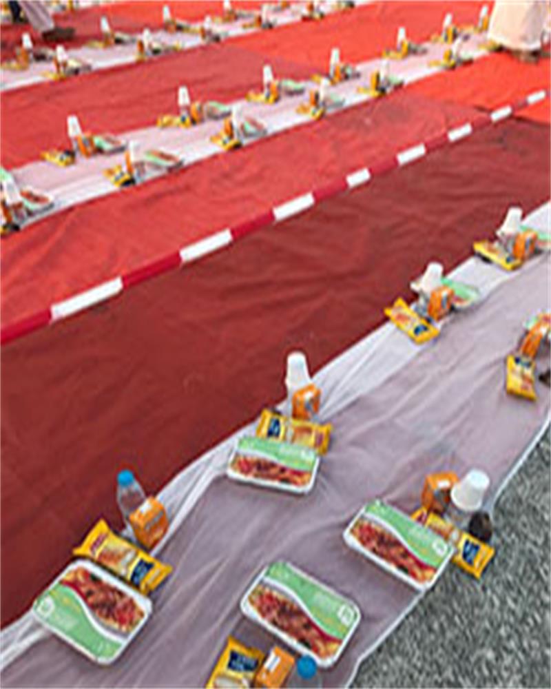 افطار صائم