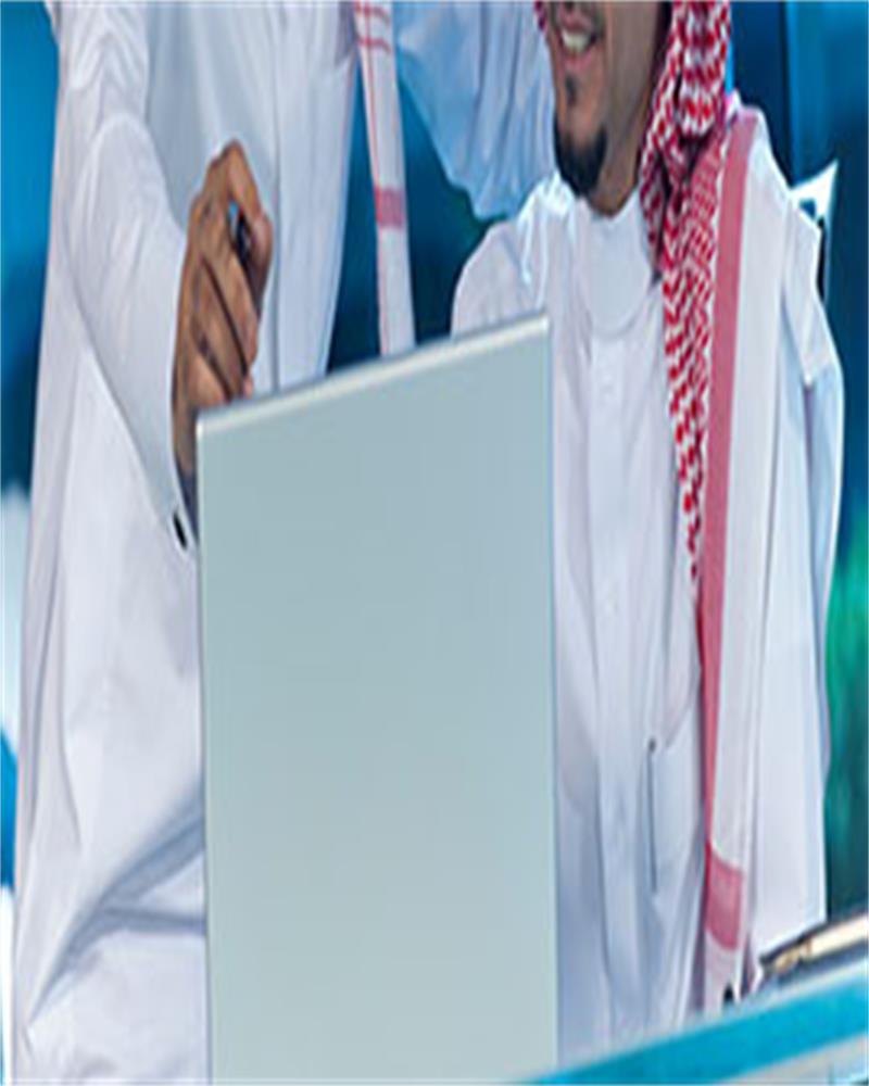 التدريب والتأهيل