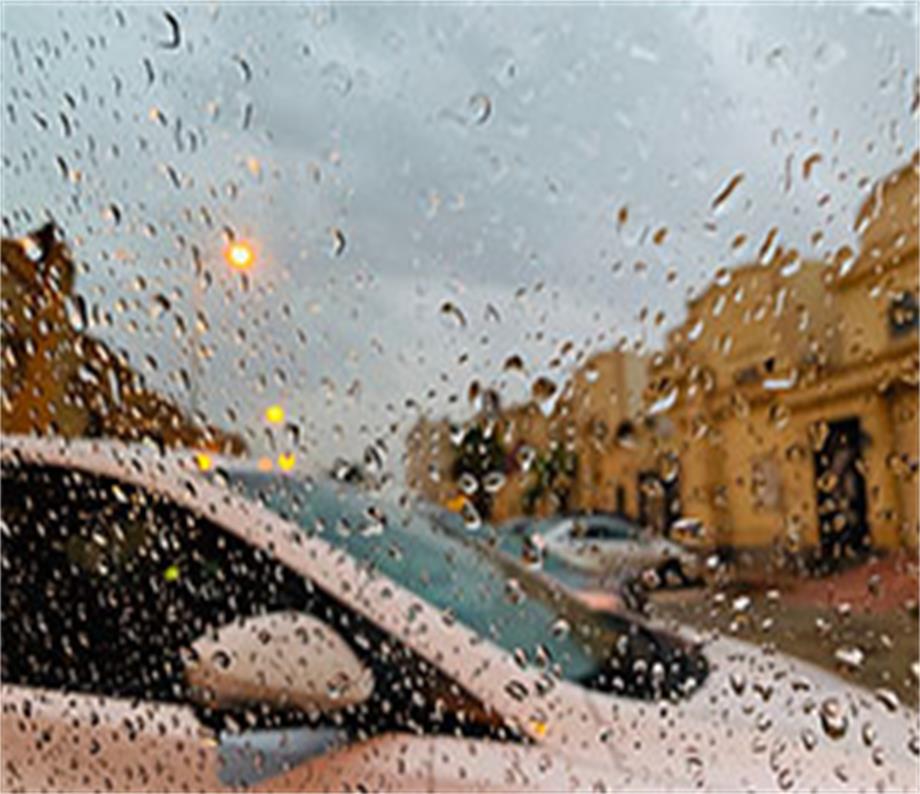 صدقة الشتاء